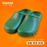 Giày bảo hộ phòng mổ dép phẫu thuật mũi giày cho nam và nữ bác sĩ và y tá làm việc trong phòng thí nghiệm guốc giày dép y tế