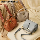 Подушка, сумка на одно плечо, из натуральной кожи