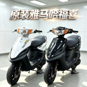
Original Yamaha Fusi 100c scooter fuel motorcycle men's and women's second-hand motorcycle scooter transportation