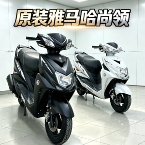 Original Yamaha Shanling 125c scooter fuel motorcycle men's and women's second-hand motorcycle scooter transportation