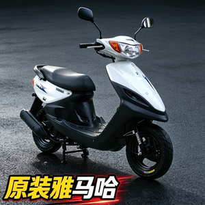 
Original Yamaha Fusi 100c scooter fuel motorcycle men's and women's second-hand motorcycle scooter transportation