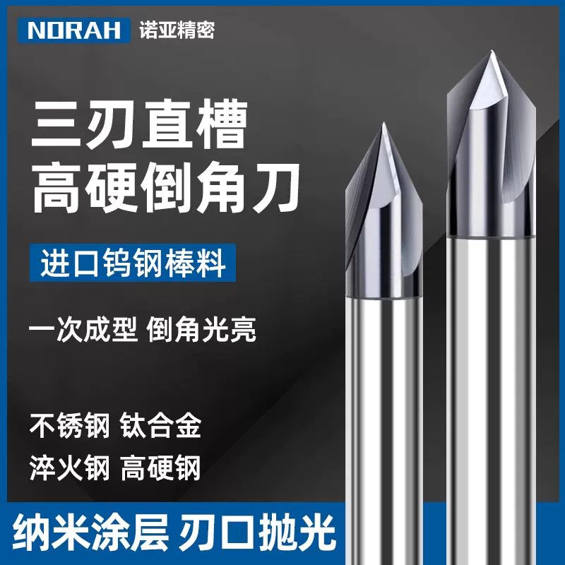 最新作売れ筋が満載 残欠玉鋼 先端部分 合法寸法 白鞘 武具