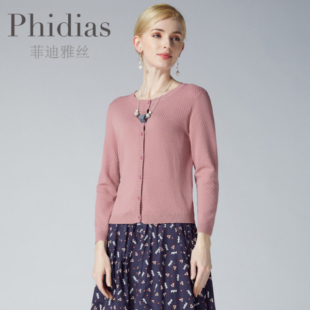 Phidias brand women's clothing spring new style versatile sweet round neck slim fit and slim single-breasted knitted sweater