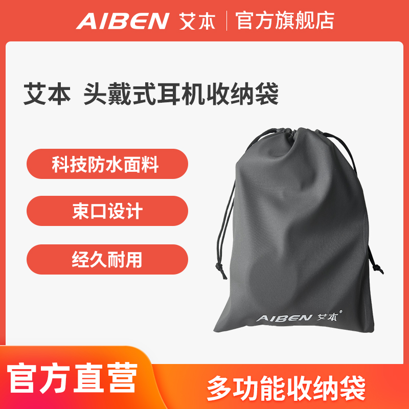 AIBEN ޴ α Ŭ 4  6 û         -