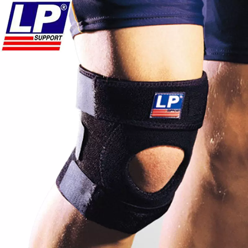 LP788CA 护膝套透气男女篮球羽毛球足球登山跑步户外运动健身护具-Taobao
