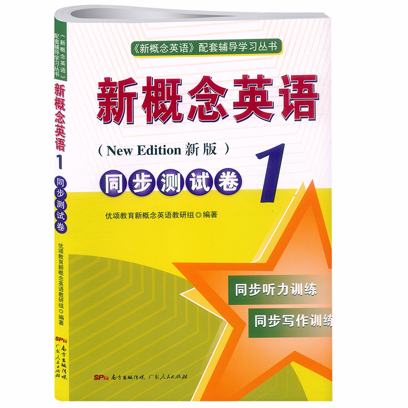 Xotin erini aldayapti (haqiqiy porno video) Rus busty porno godaklar onlayn