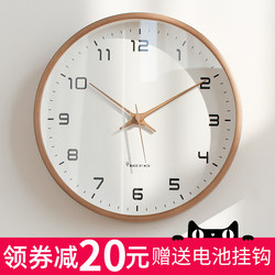 Mjk Simple Solid Wood Clock Wall Clock Living Room 2025 New Model Home Silent Clock Wall-Mounted Quartz Clock