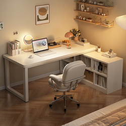 Solid Wood Corner Desk for Home Study, Writing Desk, Bedroom Girls' Dressing Table, Bookcase Integrated Corner Computer Desk