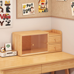 Desktop Storage Box, Countertop Storage Cabinet, Small Cabinet on Desk, Workstation Organizer, Cosmetics and Skin Care Product Storage Rack