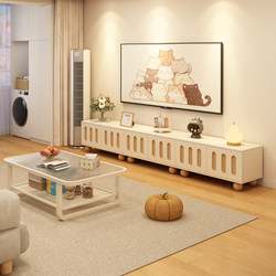 Tv Cabinet for Living Room, Cream Style, Small Apartment, Floor-Standing, 2026 New Model, Includes Installation, Coffee Table and Tv Cabinet Set