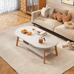 Coffee Table for Living Room, Small Apartment, 2026 New Model, Small Table, Cream Style, Simple Modern Sofa, Simple Coffee Table