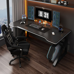 Computer Desk Desktop E-Sports Table and Chair Bedroom Desk Simple Desk Workbench Student Home Desk Study Table