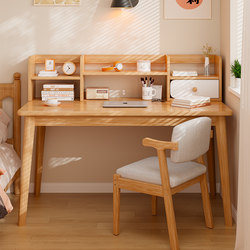 Desk and Bookshelf Integrated Table for Students, Home Study Writing Desk, Bedroom Desktop Computer Desk, Work Desk, Office Desk