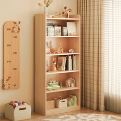 Solid Wood Bookshelf Floor-Standing Storage Rack Living Room Simple Corner Bookcase Storage Cabinet Integrated Wall-Mounted Student Home Cabinet