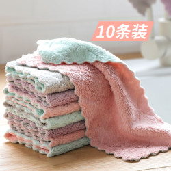 Kitchen Rags That Don'T Absorb Oil and Are Absorbent, Household Table Wiping Towels, Household Cleaning, Lint-Free, Oil-Removing, Dishwashing Small Square Towels