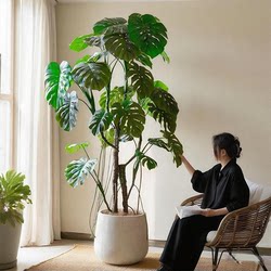 Simulated Green Plant Potted Monstera Fake Tree Large Living Room Artificial Plant High-End Light Luxury Indoor Decorative Flower Ornament