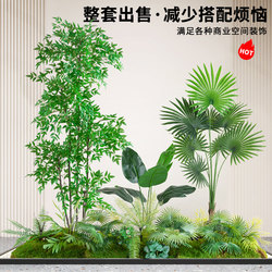 Large Artificial Green Plant Landscape Arrangement under Stairs, Traveler's Banana Fake Plant for Indoor Window and Store Decoration