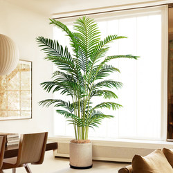 Living Room Artificial Green Plant Potted Plant Areca Palm High-End Light Luxury Indoor Decoration Floor-Standing Decorative Flower Artificial Plant Fake Tree