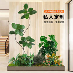 Simulated Green Plant Landscaping Combination under the Stairs, Bionic Decoration, Tropical Combination, Balcony Indoor Landscape, Fake Plant Potted Plants