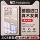 Applicable to Apple 16 mobile phone case transparent iPhone 17 ProMax new iPhone 15 protection 14Pro soft case 13PM case 14Plus all-inclusive 12 anti-fall 1 silicone