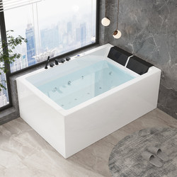 Double Bathtub Japanese Style Deep Soaking Adult Household Small Apartment Acrylic Independent Integrated Massage Constant Temperature Bathtub