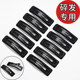 Black hairpin for women 2025 new style for haircuts on the back of the head, one-shaped clip for versatile side bangs, hairpin for women