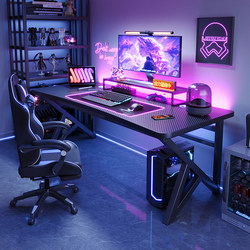Desktop Computer Desk, Home Gaming Desk, Bedroom Student Desk, Writing Desk, Simple Table, Workbench, Study and Office Desk