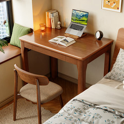 All Solid Wood Narrow Desk Student Home Small Apartment Bedroom Study Table Office Workbench Writing Desk Computer Desk