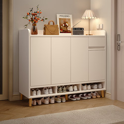 Shoe Cabinet for Home Entrance, Indoor Entryway Storage Cabinet, Integrated Wall-Mounted 2025 New Model, Popular High-End Solid Wood Shoe Rack