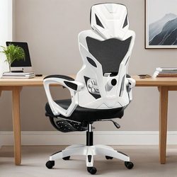 Office Chair, Workstation Breathable Computer Chair, Comfortable Long-Sitting Chair, Backrest Seat, Home Gaming Chair, Ergonomic Chair