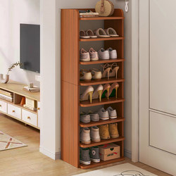 Shoe Rack for Home Entrance, Multi-Layer, Small, Narrow, Simple Storage Solution, Space-Saving, 2025 New Model, Storage Entryway Shoe Cabinet