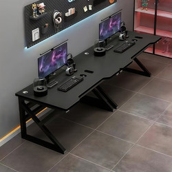 Computer Desk Desktop Home Bedroom Couple Double Gaming Desk Can Hold a Computer Mainframe Study Desk Office Desk Workbench