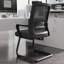 Office Chair Comfortable for Long Sitting, Ergonomic Chair for Home, Dormitory, University Office, Computer Chair with Backrest