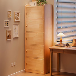 Solid Wood Cabinet Storage Cabinet Wall-Mounted Corner Storage Cabinet Floor-Standing Children's Dust-Proof Bookcase with Wooden Door Small Narrow Cabinet Bookshelf