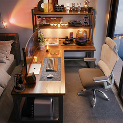 Corner Computer Desk Desktop Gaming Desk Pegboard Bookshelf Desk Bedroom Home L-Shaped Office Desk Workstation