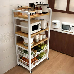 New Kitchen Basket Storage Rack, Floor-Standing Multi-Layer Fruit and Vegetable Storage Rack, Multi-Functional Microwave Oven Storage Rack
