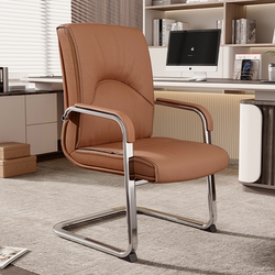 Office Chair, Comfortable for Long Sitting, Conference Chair, Office-Specific Computer Chair, Sturdy and Durable, Bow-Shaped Chair, Executive Chair