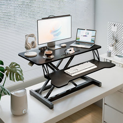 Standing Desk Computer Lift Table Height-Adjustable Desktop Folding Stand Adjustable Office Desktop Computer Desk