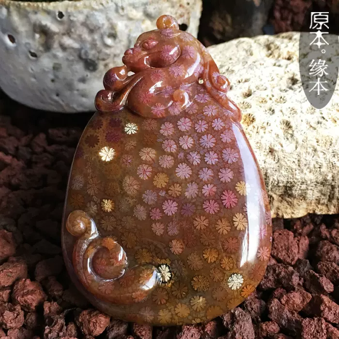 桃珊瑚彫刻品☆本珊瑚 本珊瑚 宝石珊瑚 珊瑚彫刻 置物 桃珊瑚