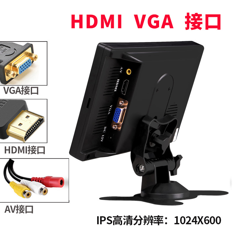 ̴  ÷  ̹ ڵ 7ġ 10ġ TV ȭ HDMI ǻ VGA ڵ ȭ-