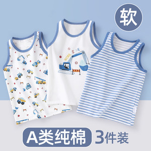 
Boys' vest bottoming summer thin section A type pure cotton baby children's baby boy hurdles boy inner wear children's summer