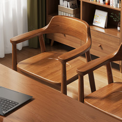 Solid Wood Chairs, Vintage Dining Chairs, Home Dining Table Chairs, New Simple Hiroshima Chairs, Leisure Armchairs, Meeting Desk Chairs