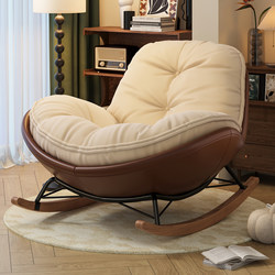 Rocking Chair Recliner for Adults, Can Be Used for Sleeping, Balcony Home Leisure Chair, Living Room Single Lazy Sofa Rocking Chair New Model