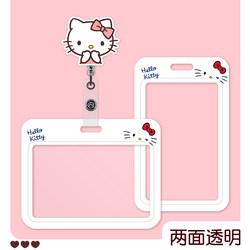 Cute Kt Double-Sided Transparent Badge Holder with Horizontal Easy-Pull Clip for Student, Doctor, Nurse Id Card, Badge, and Lanyard