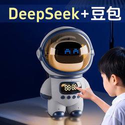 Birthday Gifts for Boys, Practical Toys for Children Aged 10 and Above, Boys over 12, Middle School Students, New Year's Day