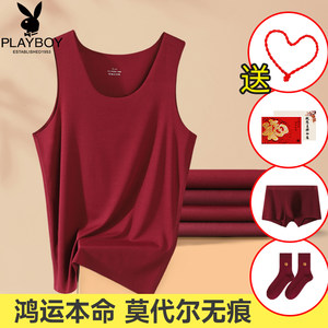 
Playboy's zodiac year burgundy men's vest modal seamless bottoming undershirt for the year of the horse old man