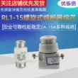 cầu chì công tắc mắc vào RL1-15 380V cầu chì xoắn ốc lõi cầu chì ống cầu chì 2A 3A 4A 5A 6A 10A 15A cầu chì 5a Cầu chì