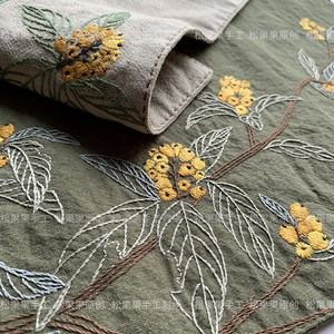 
Original Zen Loquat Embroidery Ancient Style Tea Table Beginner Handmade DIY Self-Embroidery Embroidery Material Pack Set