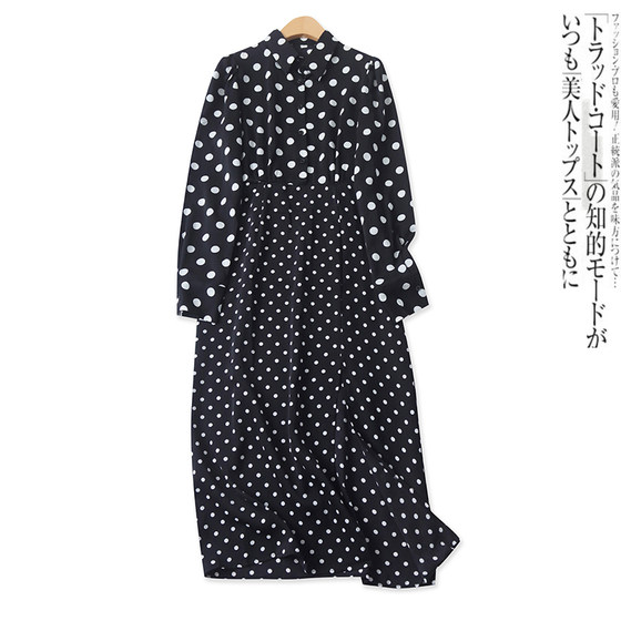 
Polka-dot chiffon skirt spring new foreign trade women's fashion versatile waist slimming long-sleeved slit long skirt 17761