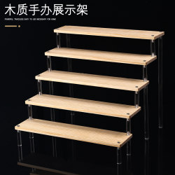 Acrylic Blind Box Display Stand, Tiered Figure Stand, Mineral Stone Model Display Rack, Jewelry and Cosmetics Storage Rack